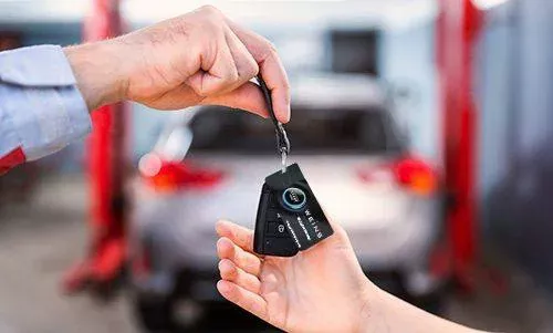 WEINS Rewards keychain