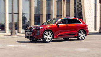 2025 Audi Q5 November Specials