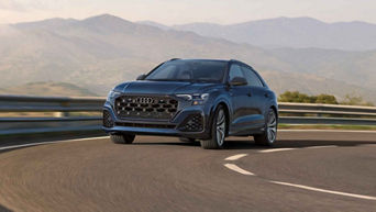 2026 Audi Q8 November Specials