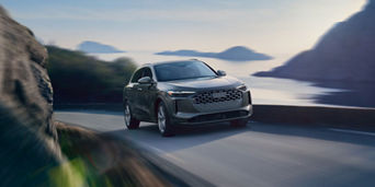 Used Audi All-new Q5 For Sale in Naperville, IL