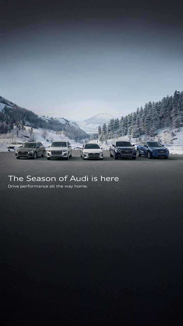 Season of Audi at Audi Middleburg Heights