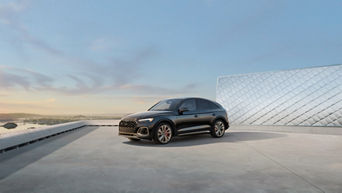 Q5 Sportback