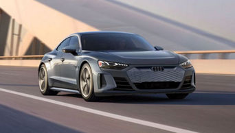 Audi vehicle accelerating.