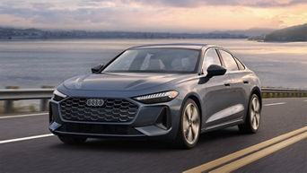 2025 All-new Audi A5 quattro 