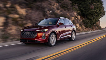 2025 All-new Audi Q5 quattro